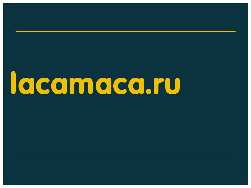 сделать скриншот lacamaca.ru