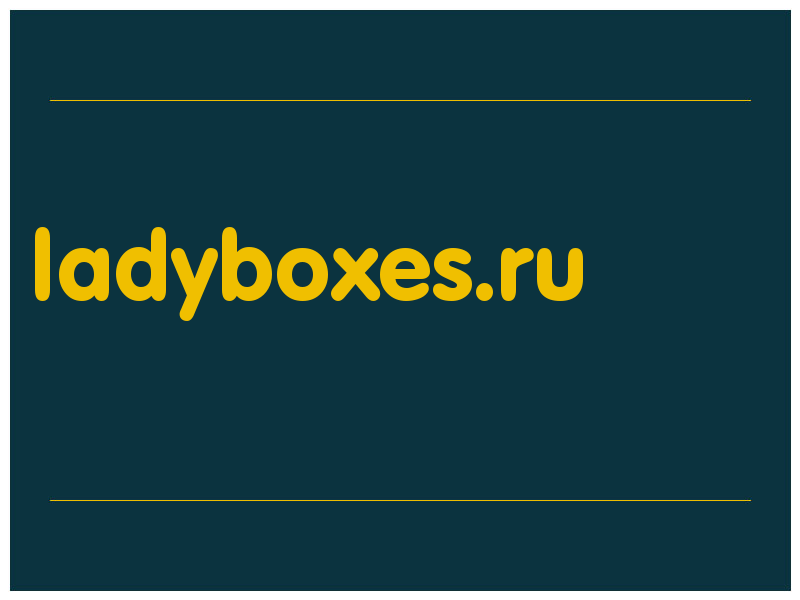 сделать скриншот ladyboxes.ru