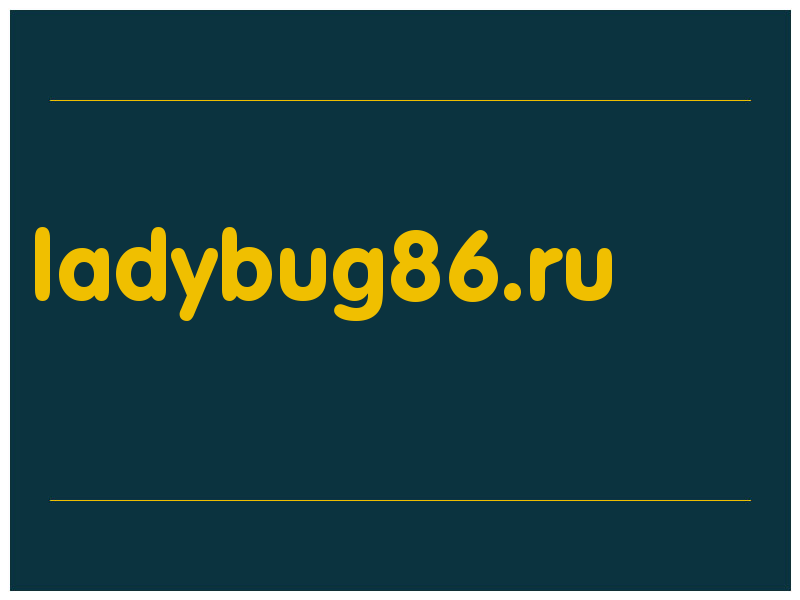 сделать скриншот ladybug86.ru