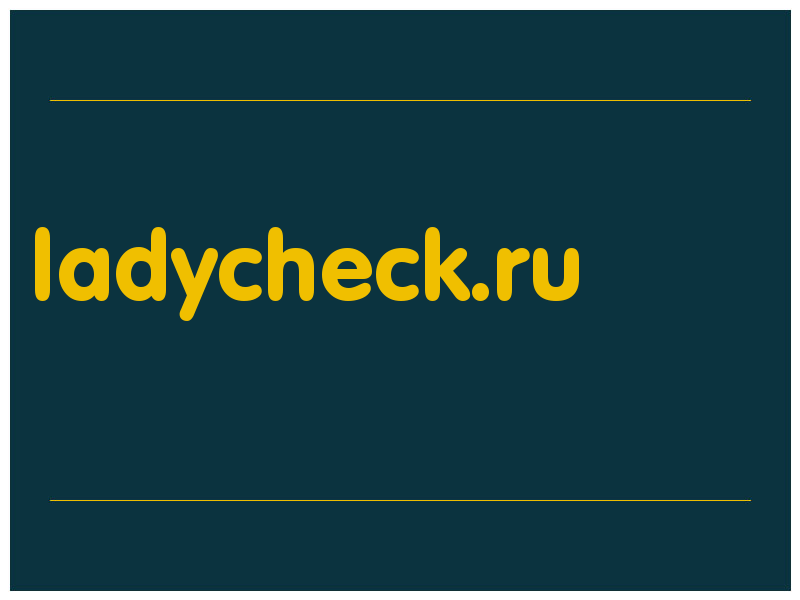 сделать скриншот ladycheck.ru