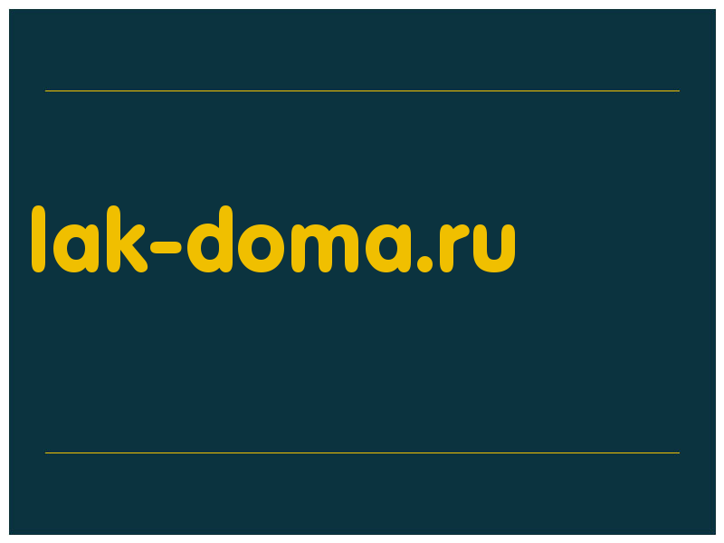 сделать скриншот lak-doma.ru