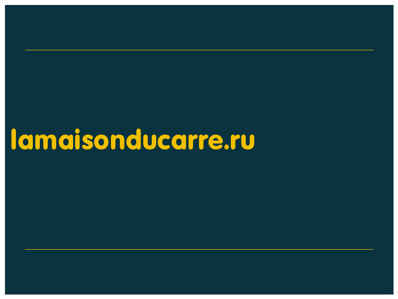 сделать скриншот lamaisonducarre.ru