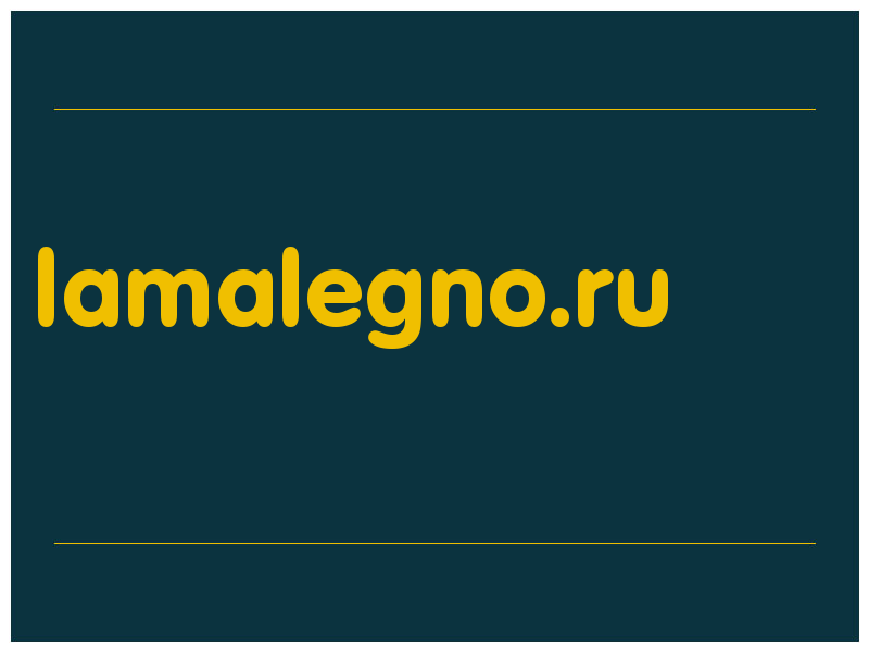 сделать скриншот lamalegno.ru