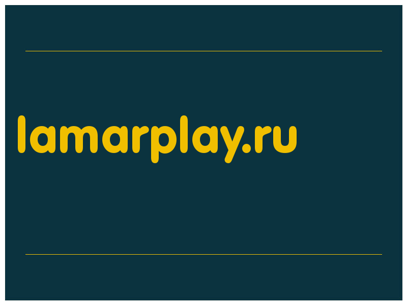 сделать скриншот lamarplay.ru