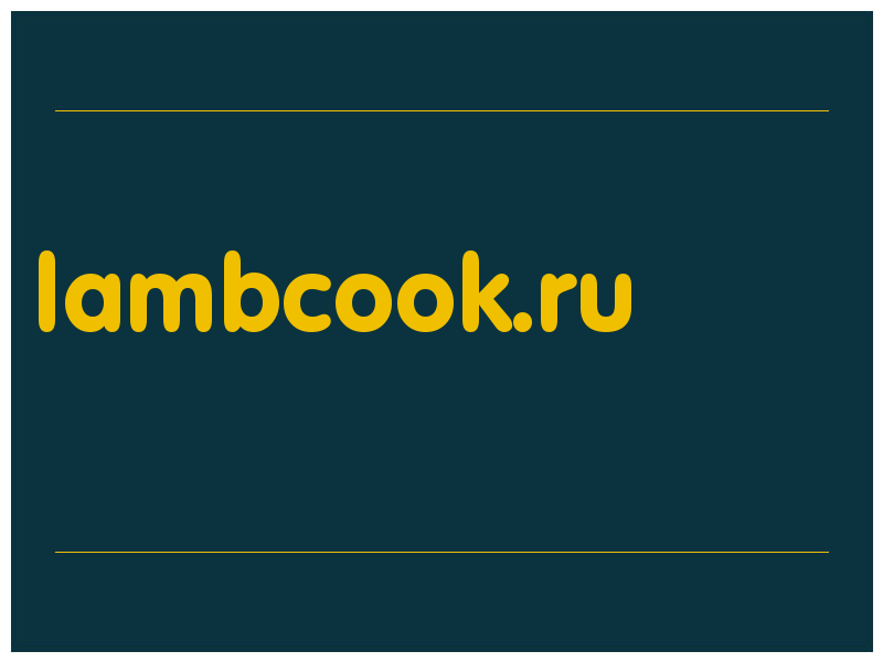 сделать скриншот lambcook.ru