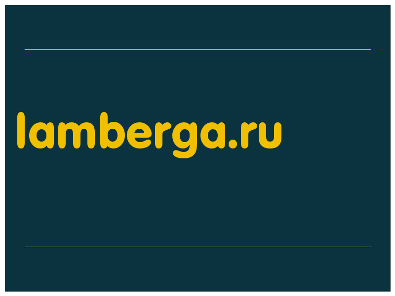 сделать скриншот lamberga.ru