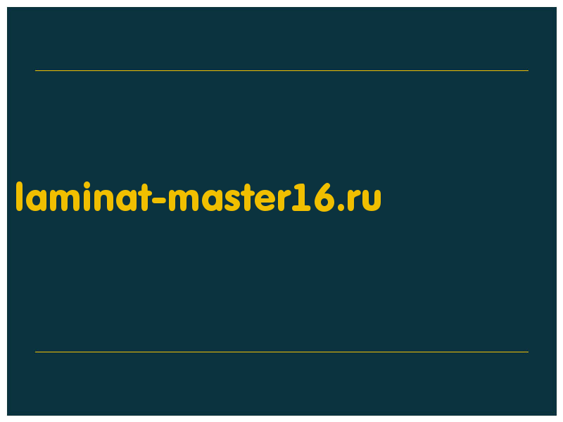 сделать скриншот laminat-master16.ru