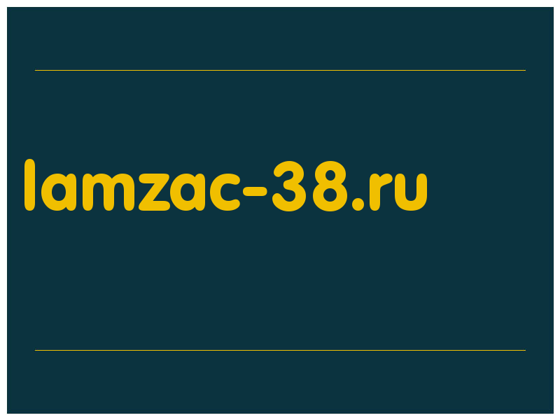 сделать скриншот lamzac-38.ru