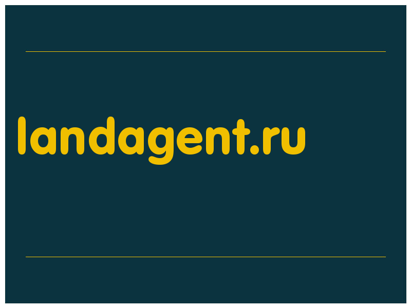 сделать скриншот landagent.ru