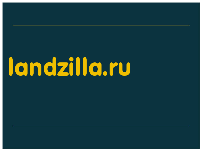 сделать скриншот landzilla.ru