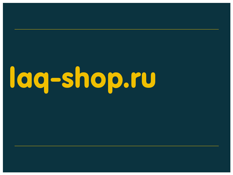 сделать скриншот laq-shop.ru