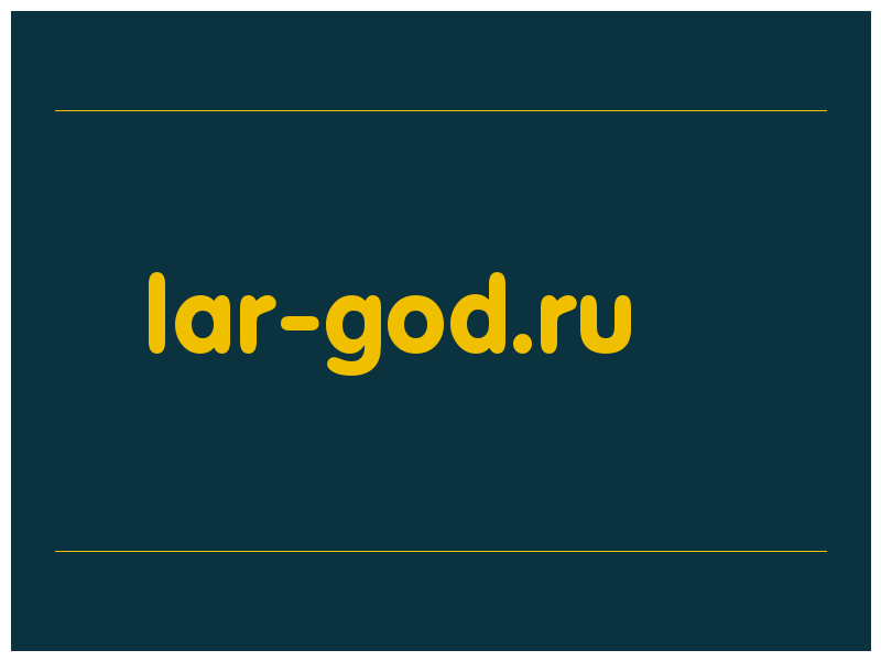 сделать скриншот lar-god.ru
