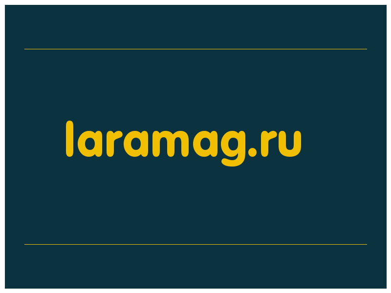 сделать скриншот laramag.ru