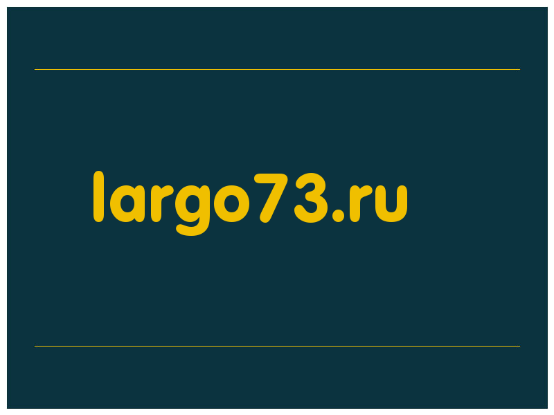 сделать скриншот largo73.ru