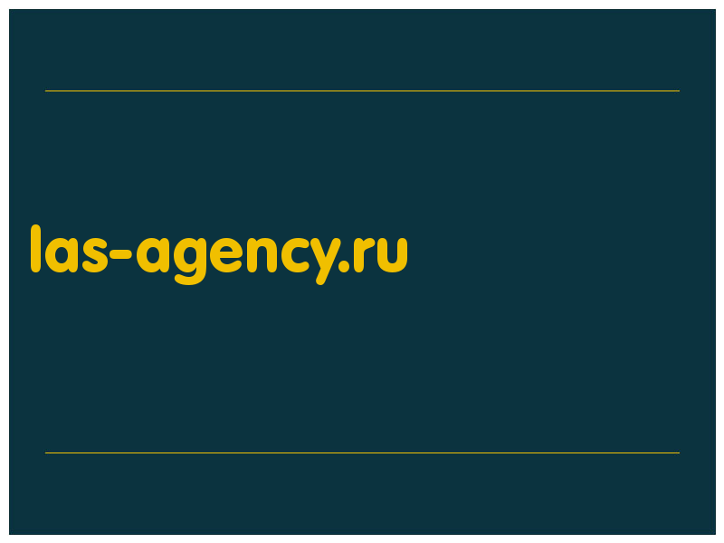 сделать скриншот las-agency.ru