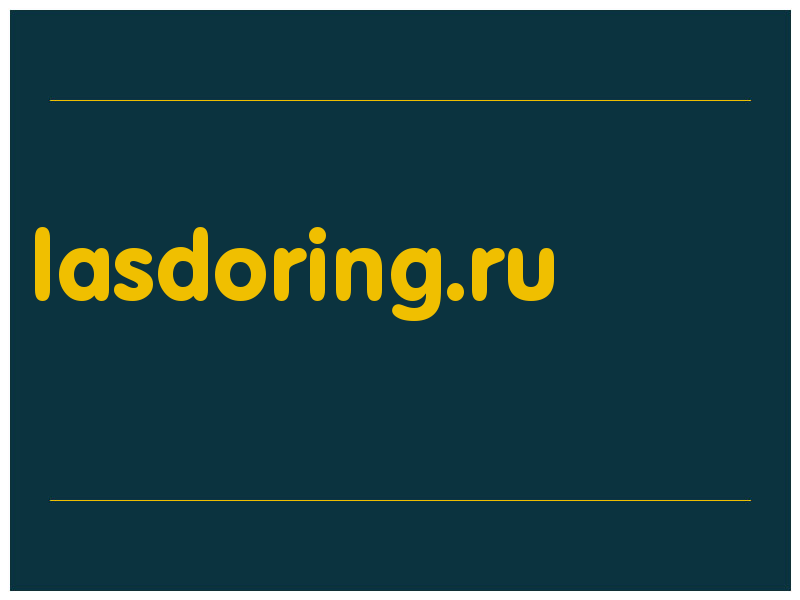 сделать скриншот lasdoring.ru