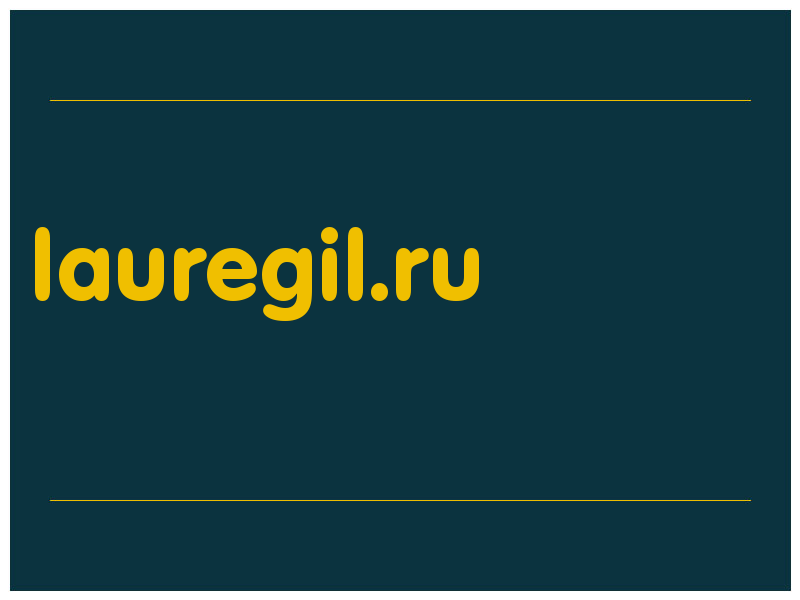 сделать скриншот lauregil.ru