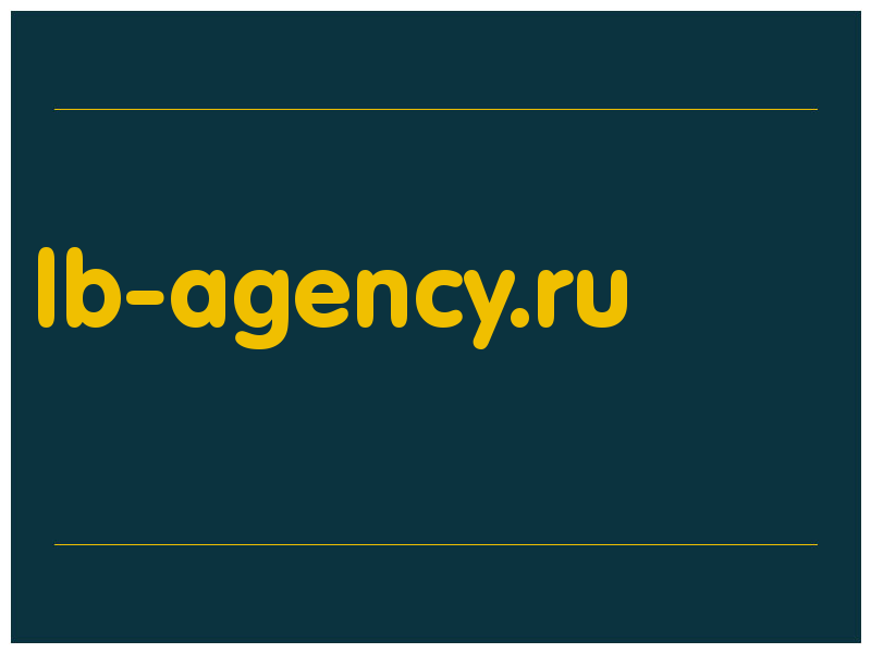 сделать скриншот lb-agency.ru