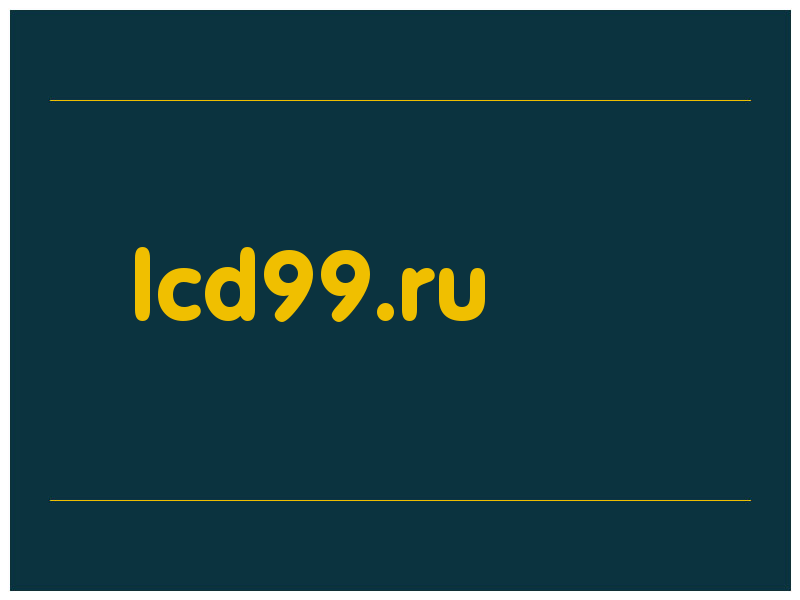 сделать скриншот lcd99.ru
