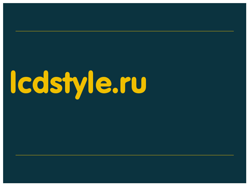 сделать скриншот lcdstyle.ru