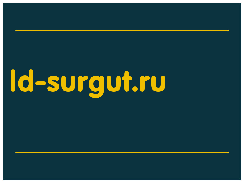 сделать скриншот ld-surgut.ru