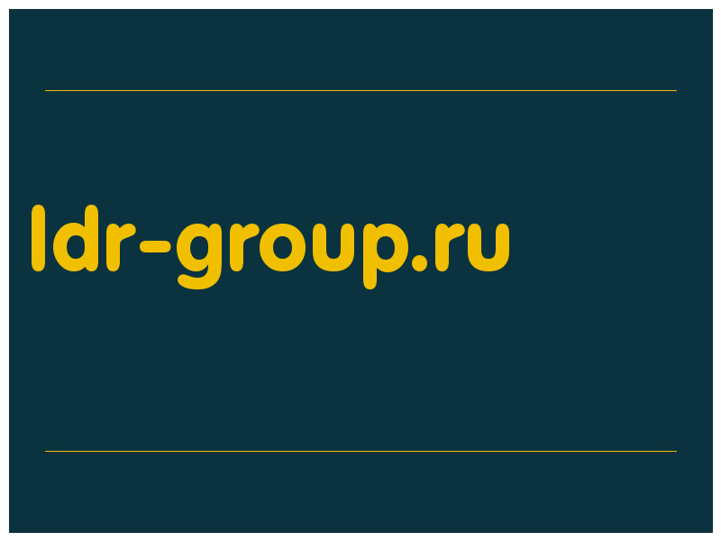 сделать скриншот ldr-group.ru