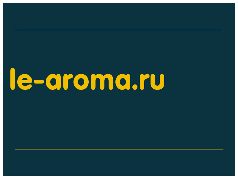 сделать скриншот le-aroma.ru
