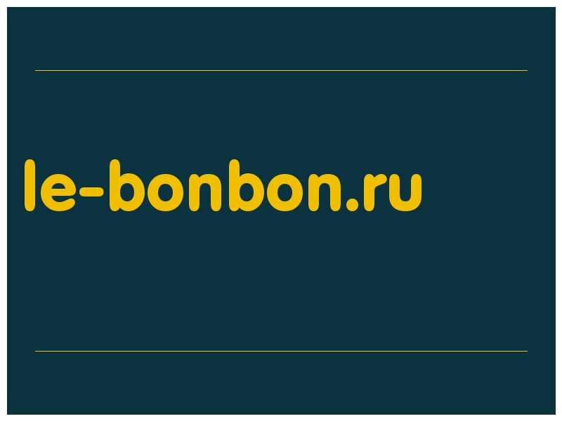 сделать скриншот le-bonbon.ru