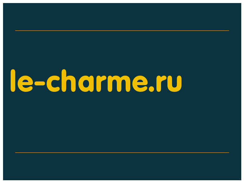 сделать скриншот le-charme.ru