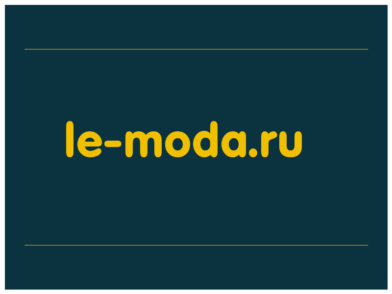 сделать скриншот le-moda.ru