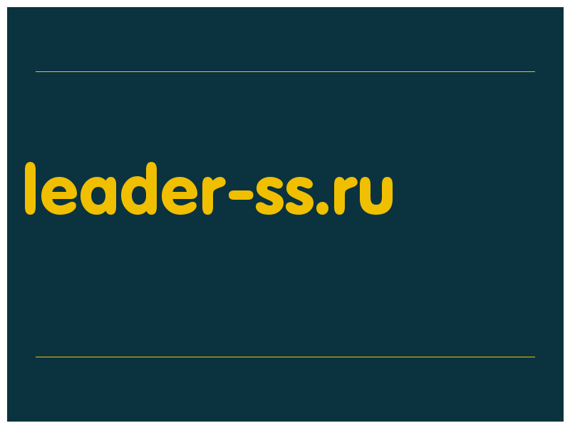 сделать скриншот leader-ss.ru