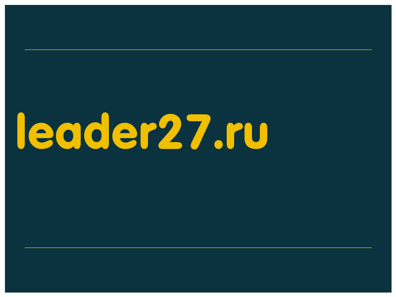 сделать скриншот leader27.ru