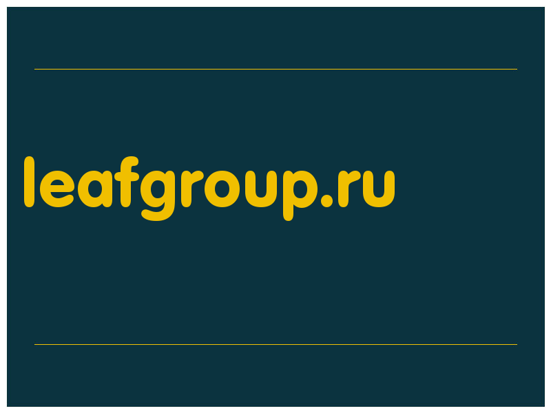 сделать скриншот leafgroup.ru