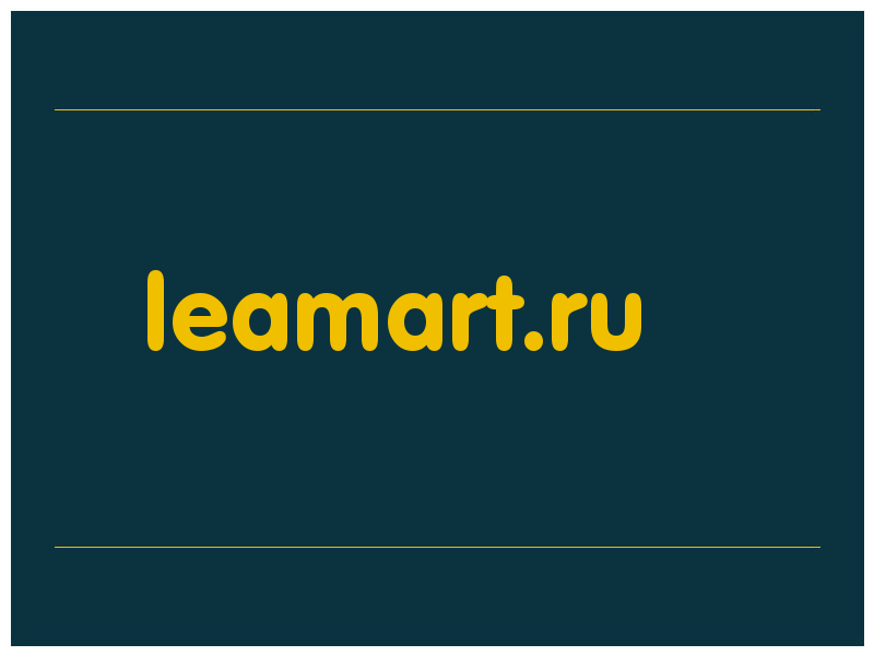 сделать скриншот leamart.ru