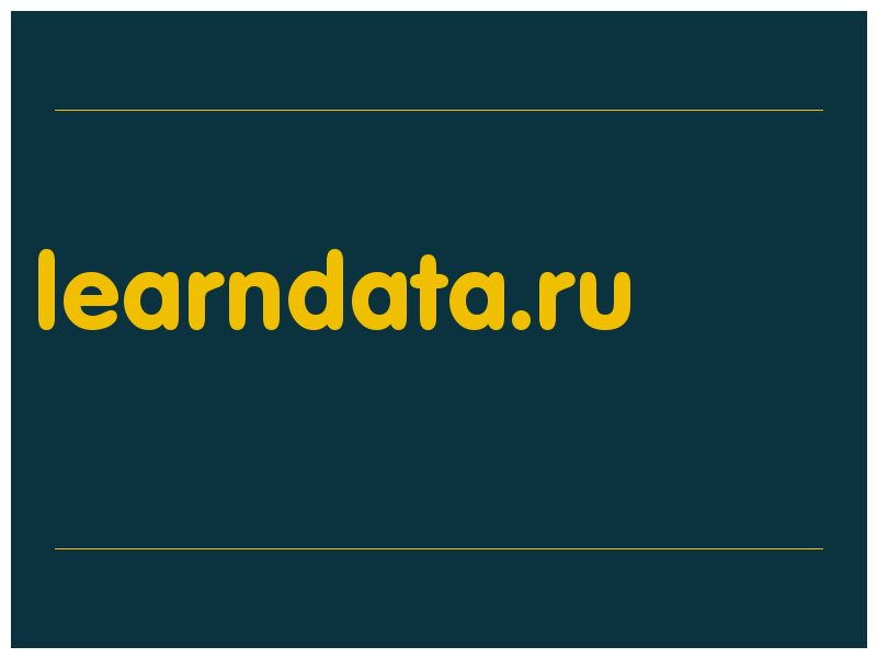 сделать скриншот learndata.ru