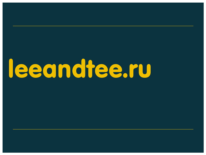 сделать скриншот leeandtee.ru