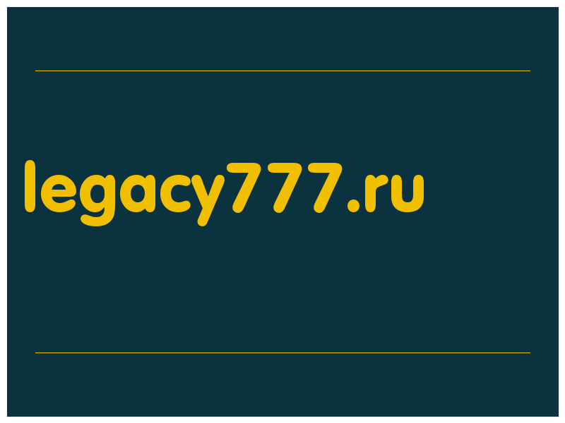 сделать скриншот legacy777.ru