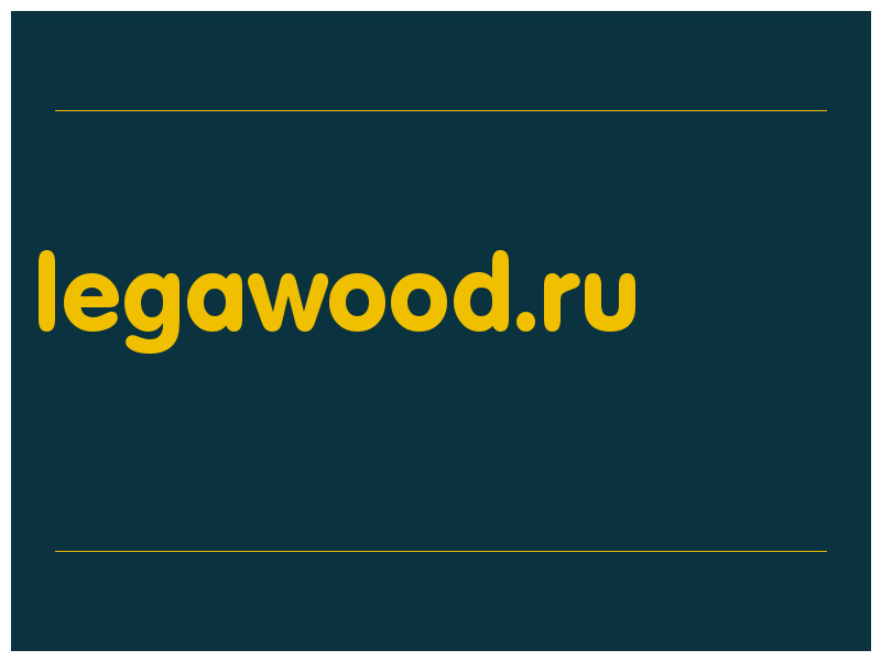 сделать скриншот legawood.ru