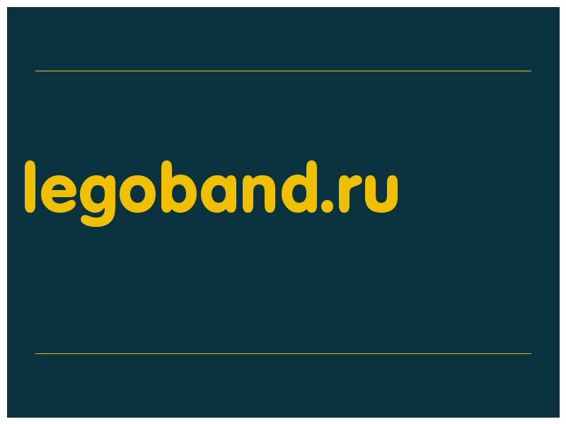 сделать скриншот legoband.ru