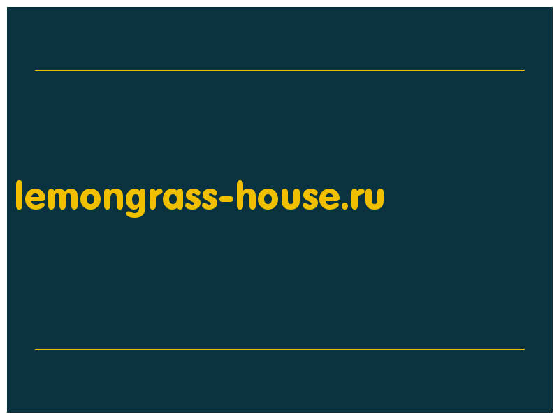 сделать скриншот lemongrass-house.ru
