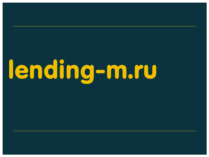 сделать скриншот lending-m.ru