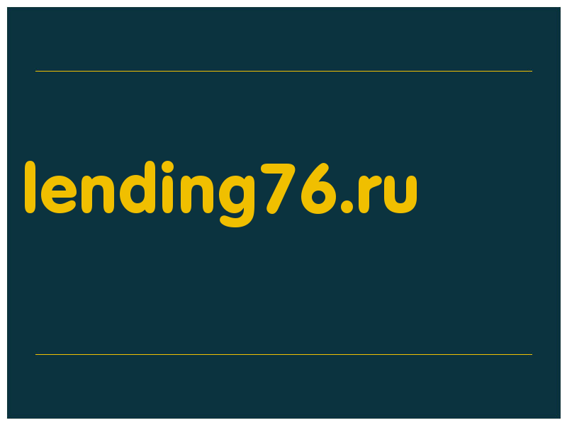 сделать скриншот lending76.ru