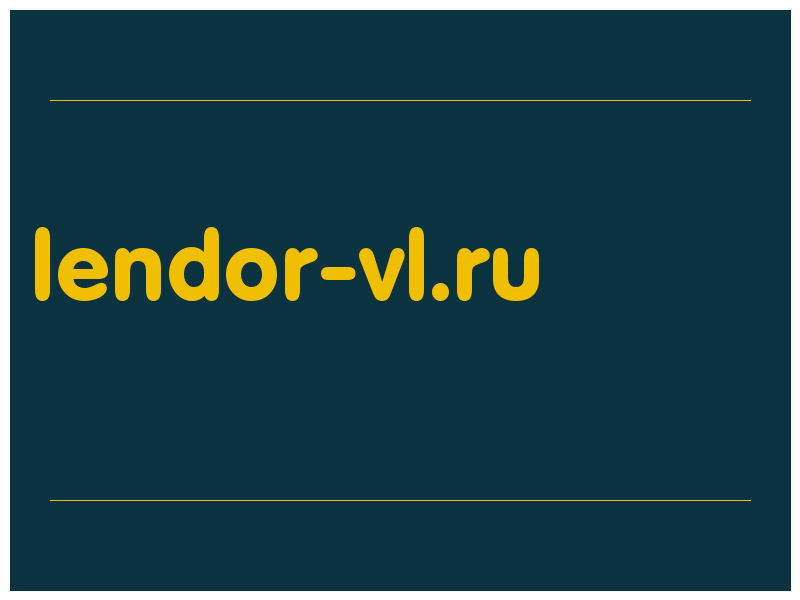 сделать скриншот lendor-vl.ru