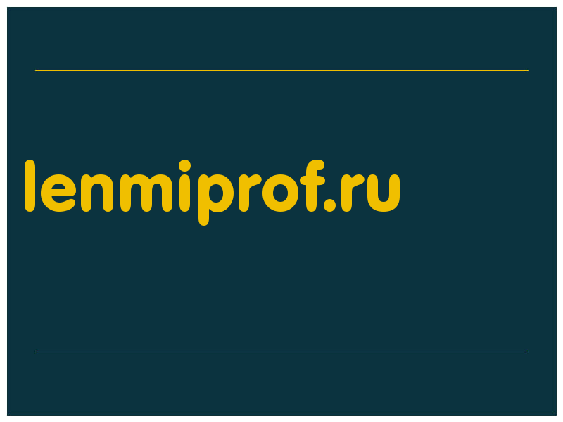 сделать скриншот lenmiprof.ru