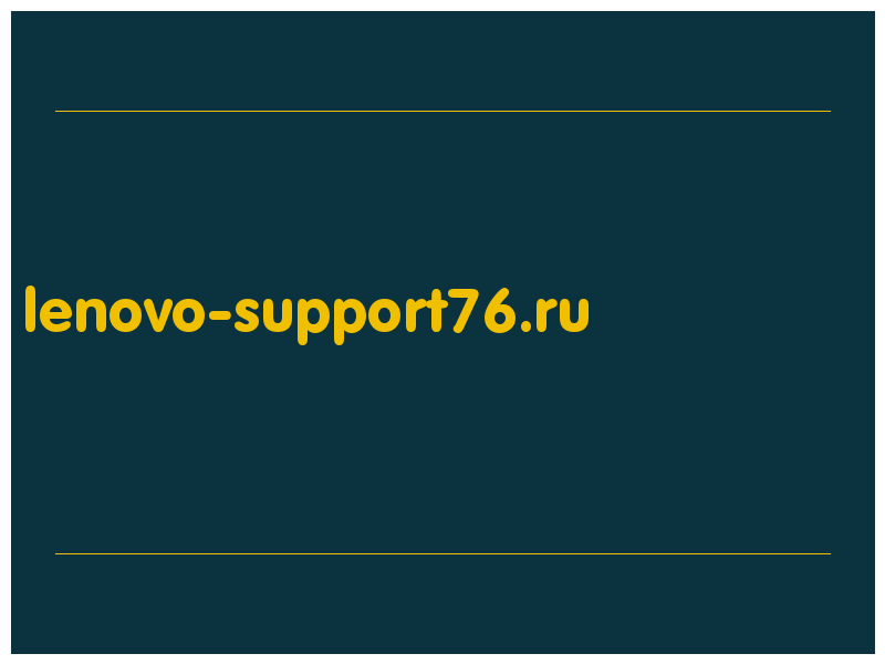 сделать скриншот lenovo-support76.ru