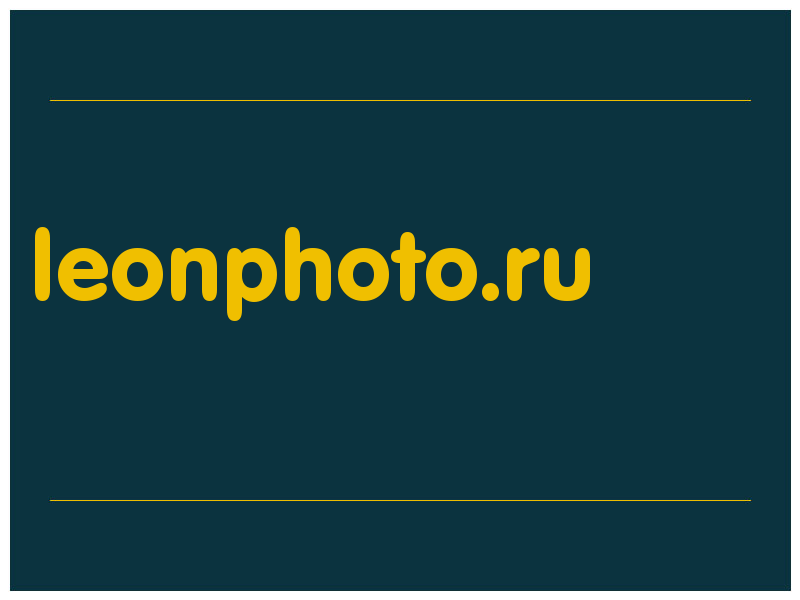 сделать скриншот leonphoto.ru