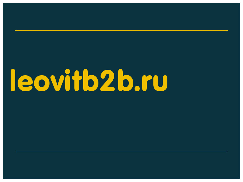 сделать скриншот leovitb2b.ru