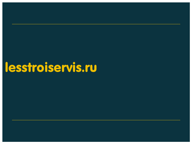 сделать скриншот lesstroiservis.ru