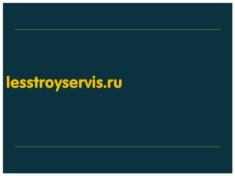 сделать скриншот lesstroyservis.ru