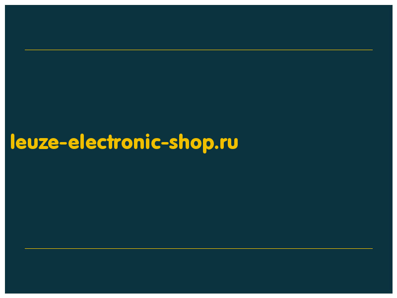 сделать скриншот leuze-electronic-shop.ru